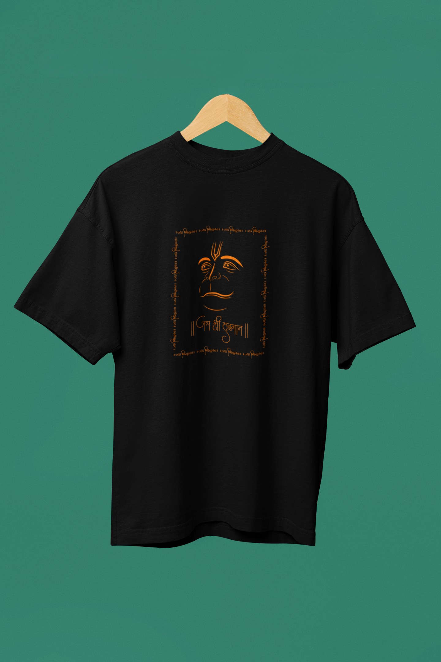 Jay Shree Ram - Unisex Classic Crew T-Shirt
