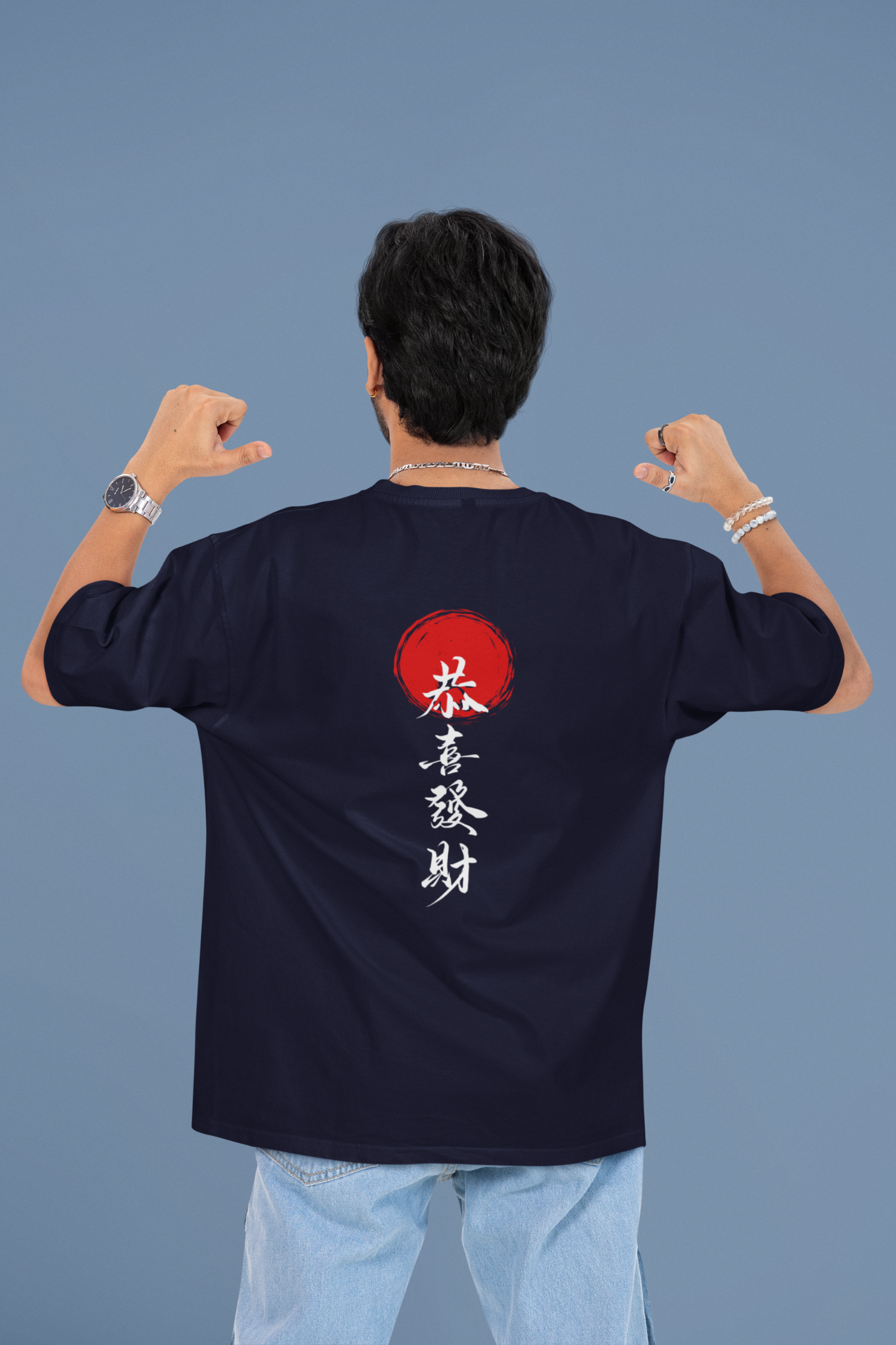 May you be happy & prosperous - Unisex Oversized Classic T-Shirt