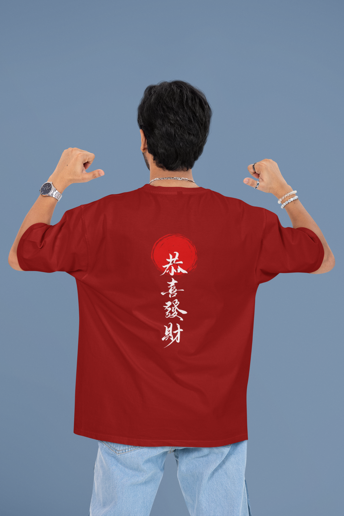 May you be happy & prosperous - Unisex Oversized Classic T-Shirt