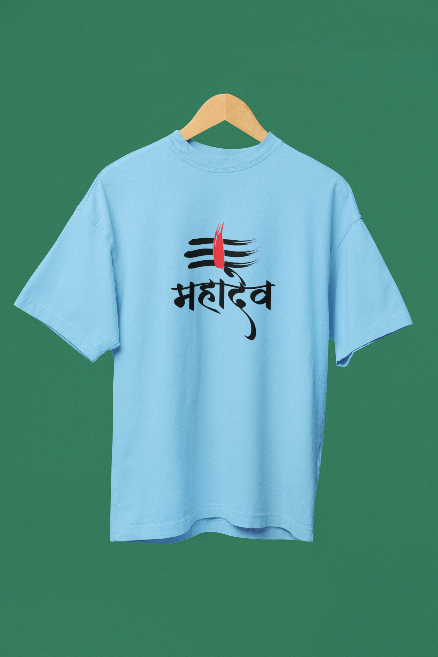 Mahadev - Unisex Classic Crew T-Shirt