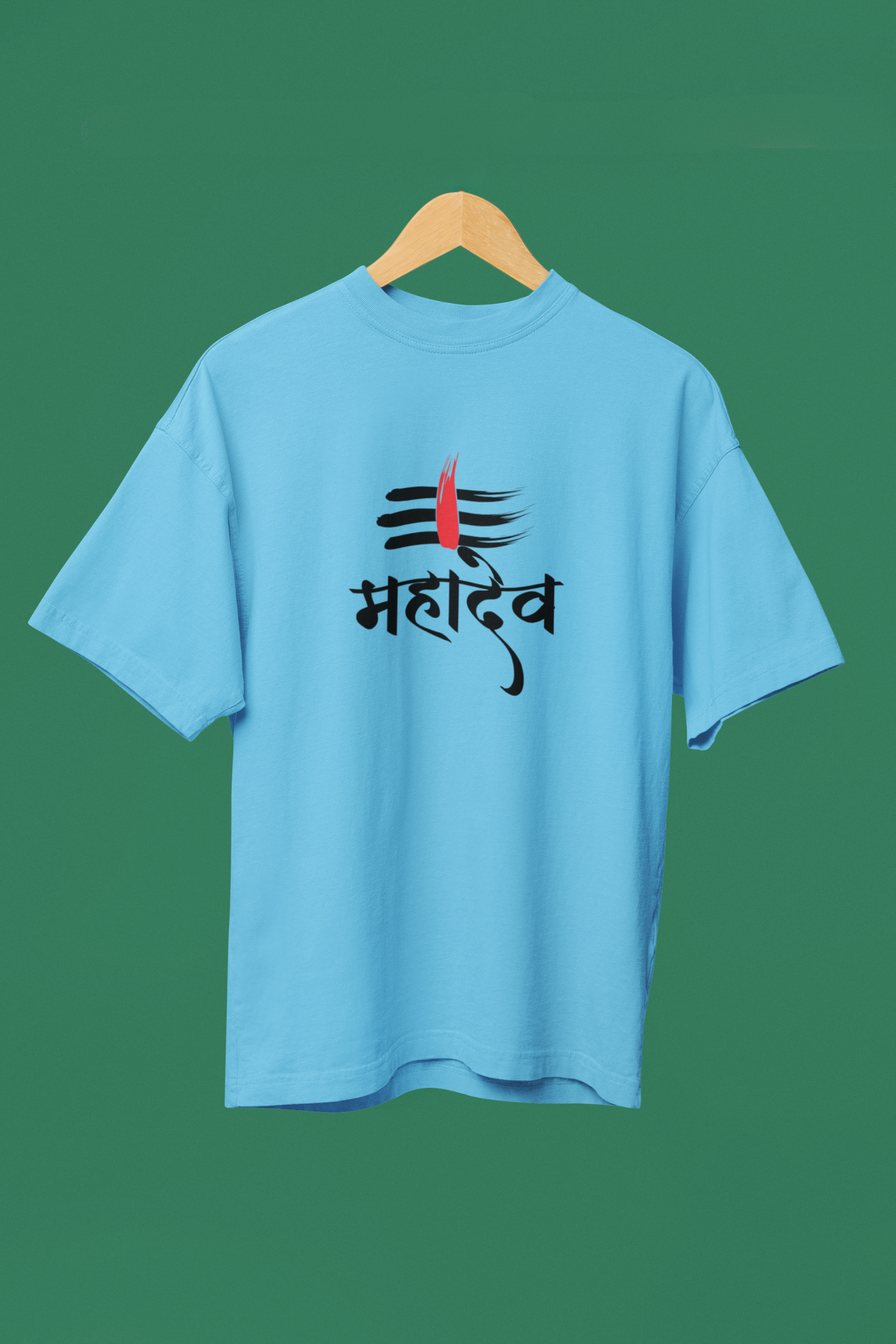 Mahadev - Unisex Classic Crew T-Shirt