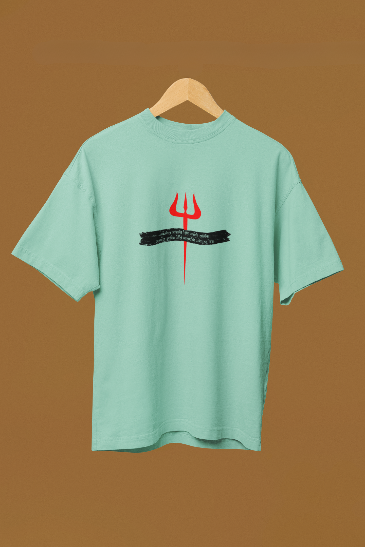 Shiv Trishul - Unisex Classic T-Shirt