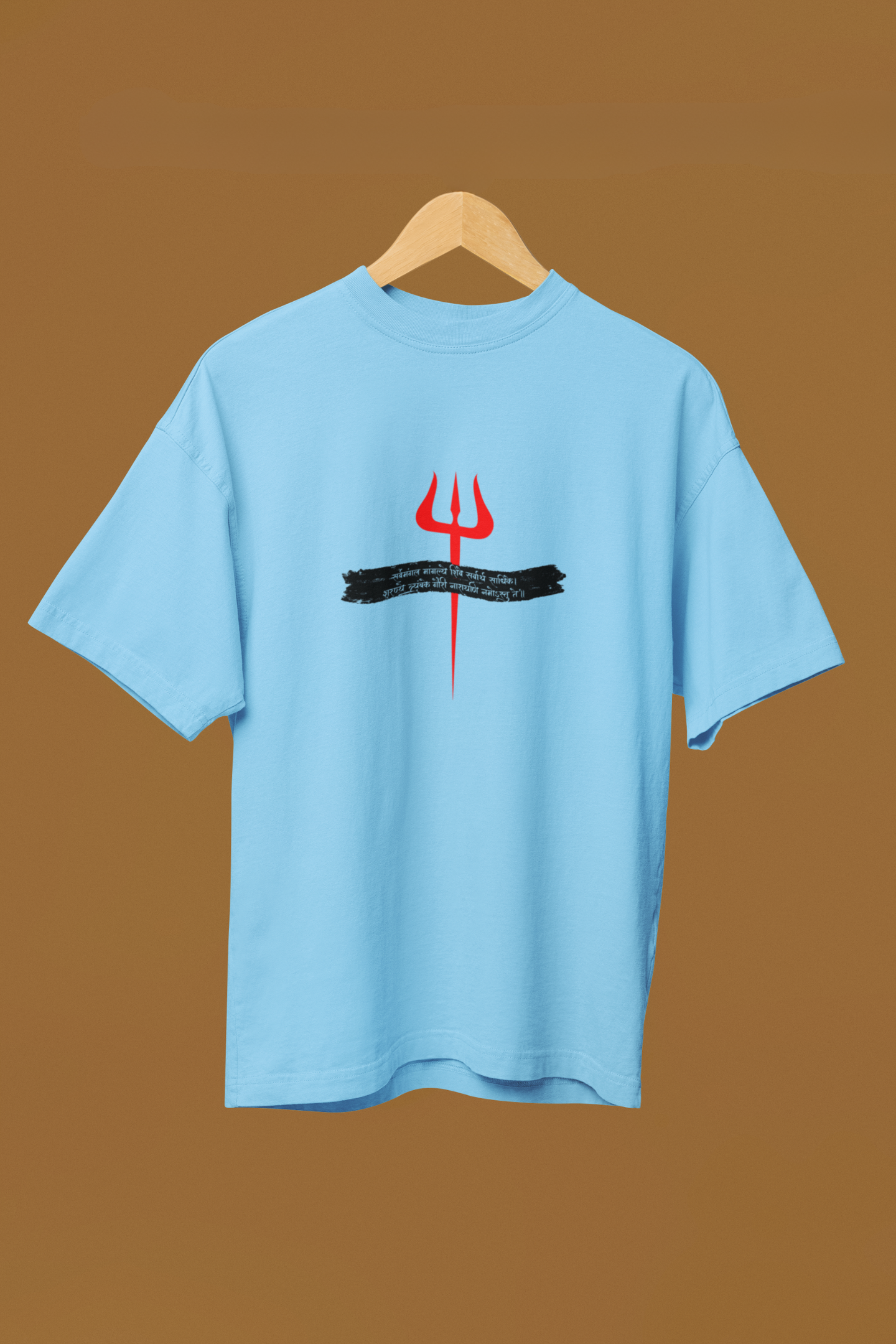 Shiv Trishul - Unisex Classic T-Shirt