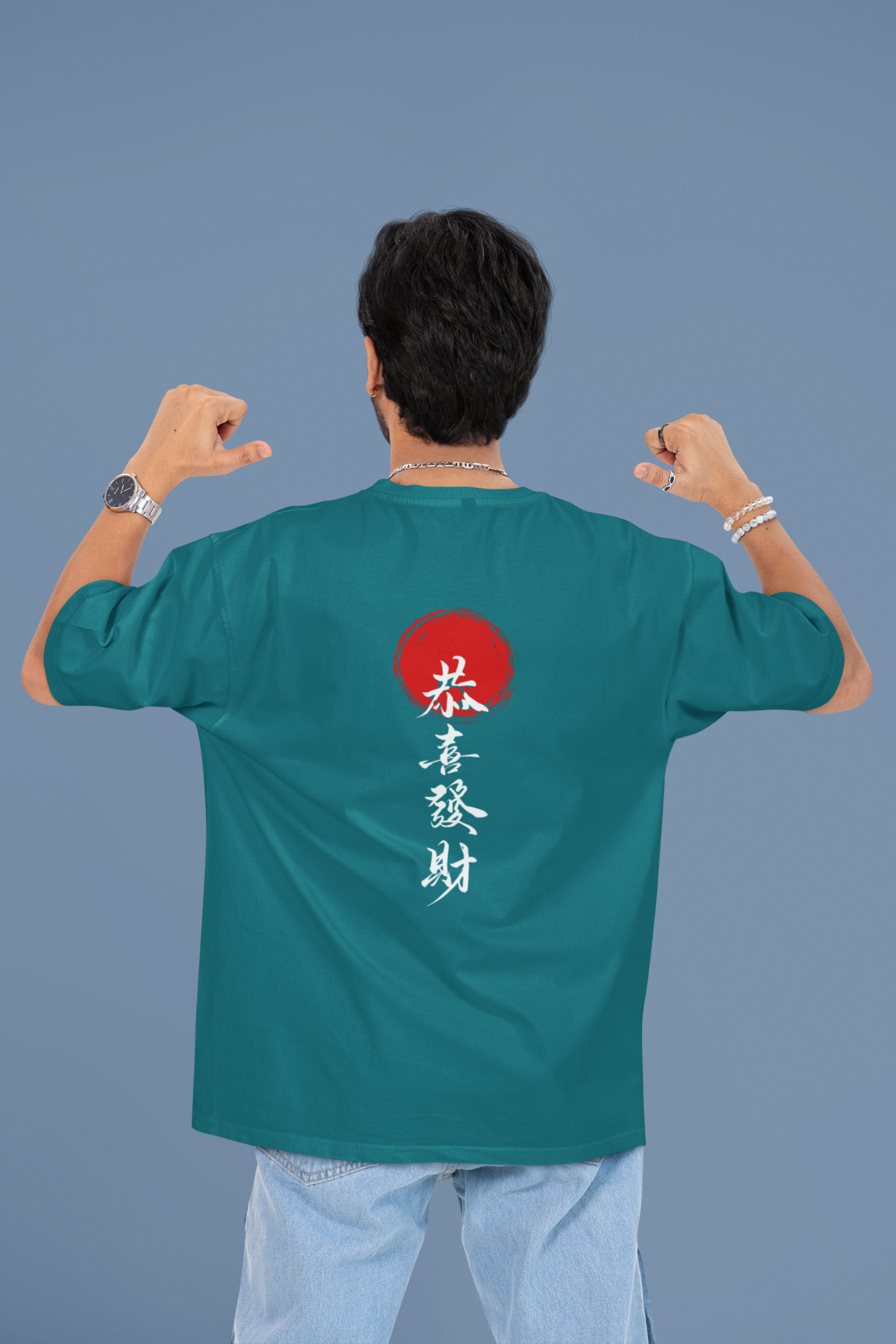 May you be happy & prosperous - Unisex Oversized Classic T-Shirt