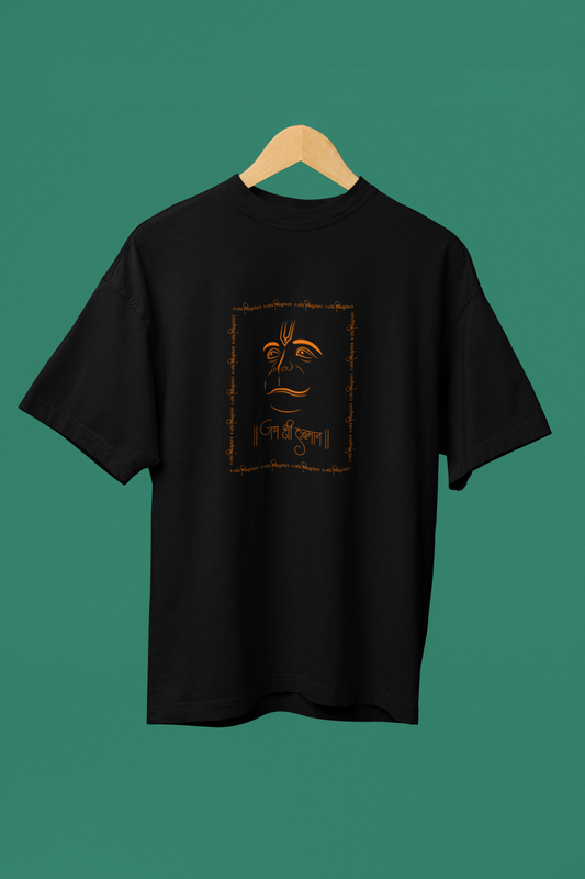 Jay Shree Ram - Unisex Classic Crew T-Shirt