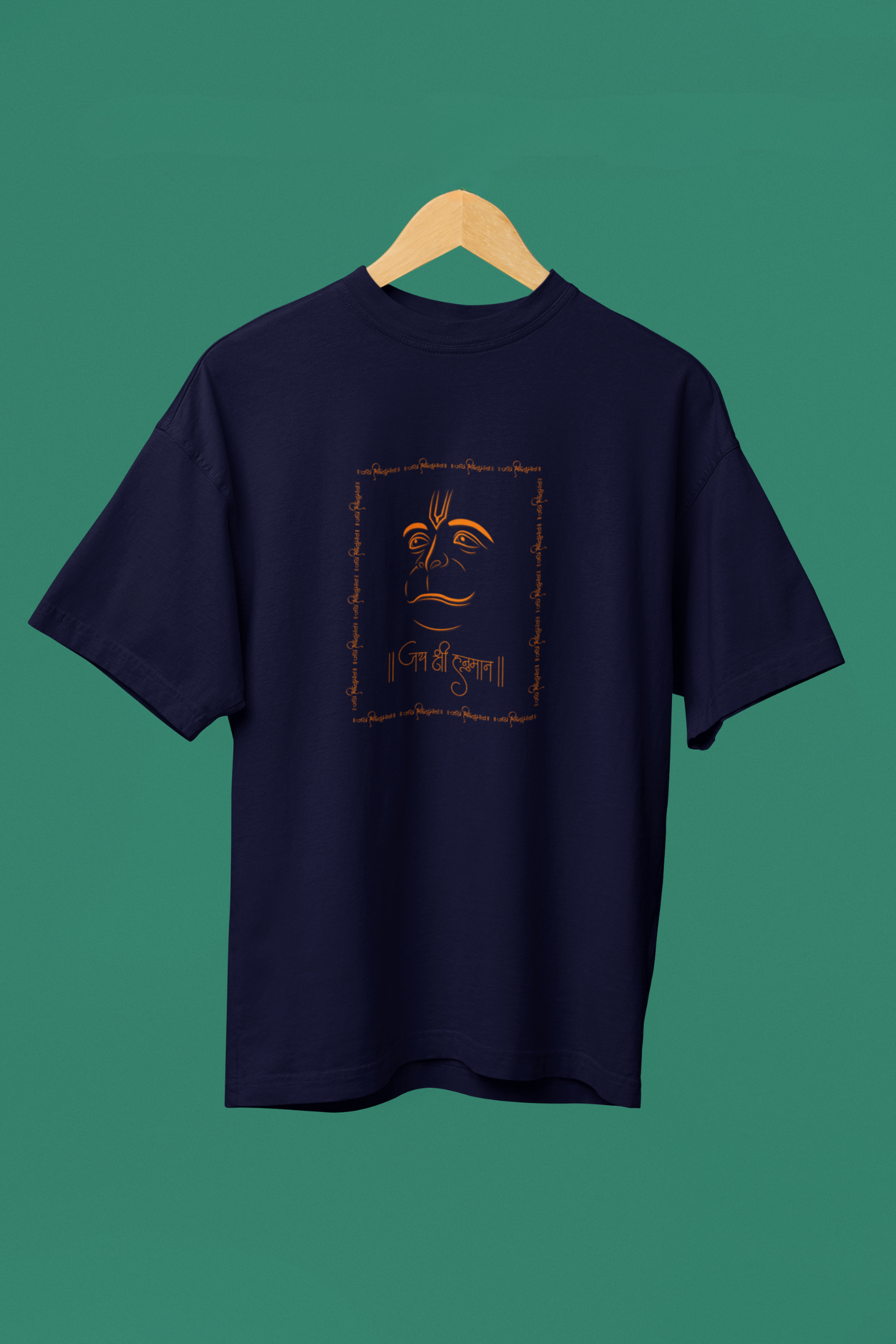 Jay Shree Ram - Unisex Classic Crew T-Shirt