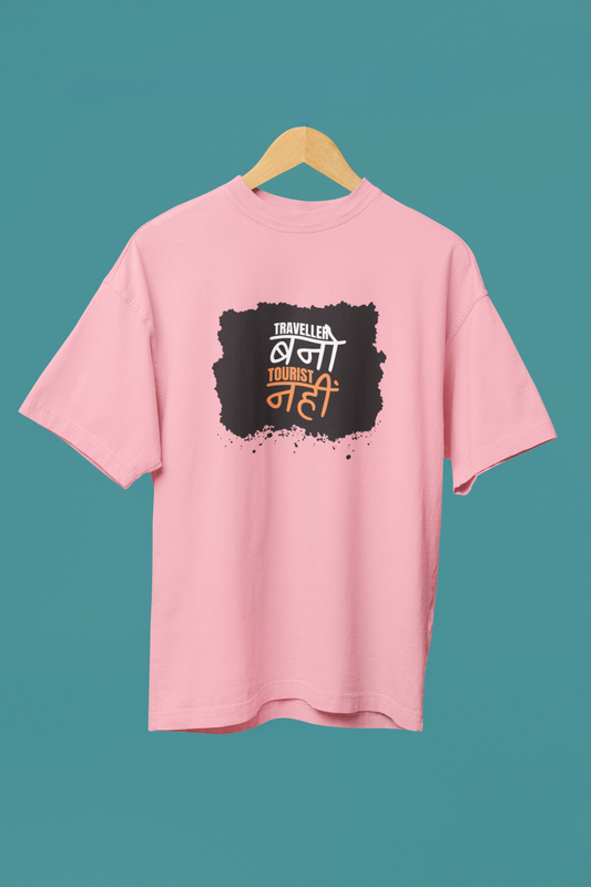 Be Traveler Not Tourist - Unisex Classic Crew T-Shirt
