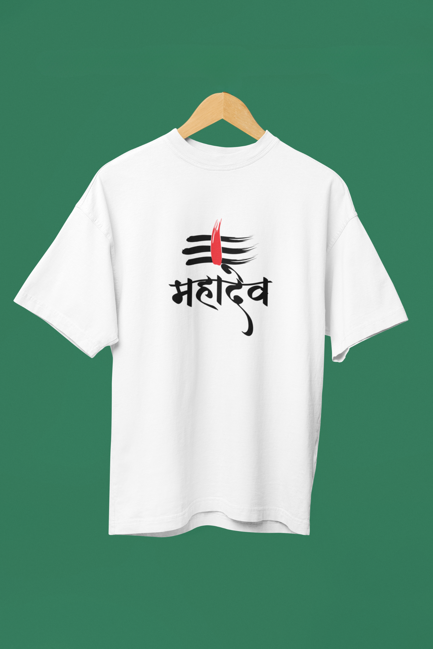 Mahadev - Unisex Classic Crew T-Shirt