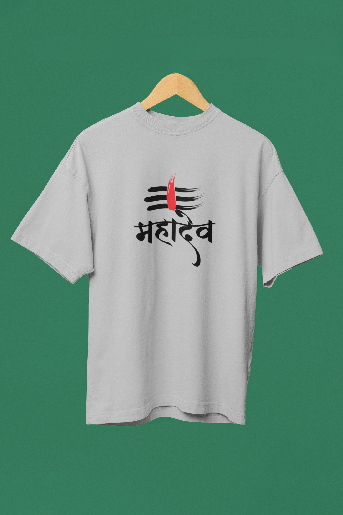 Mahadev - Unisex Classic Crew T-Shirt