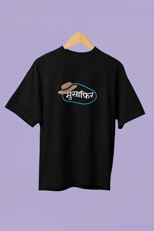 Musafir - Unisex Classic Crew T-Shirt