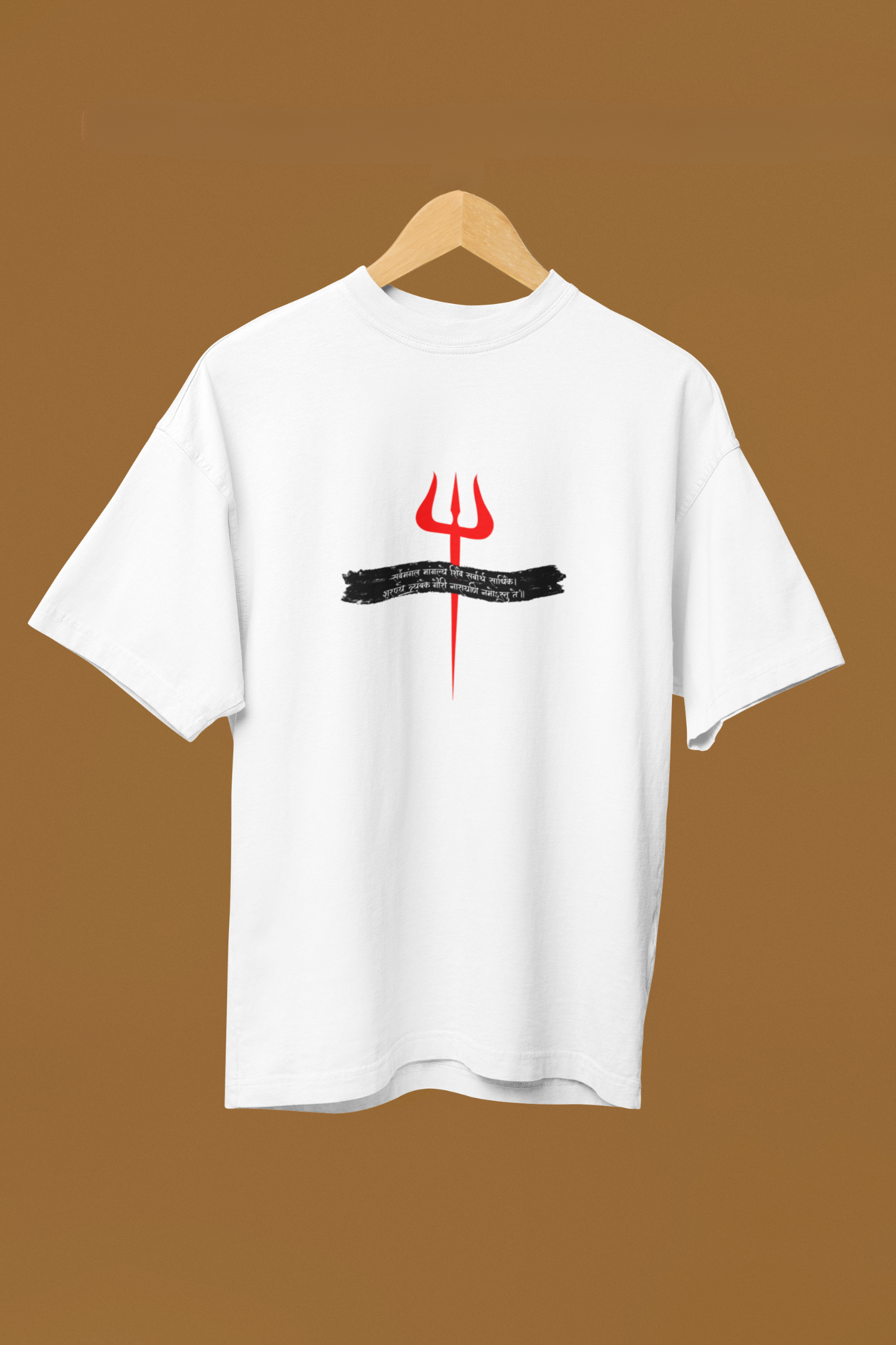 Shiv Trishul - Unisex Classic T-Shirt