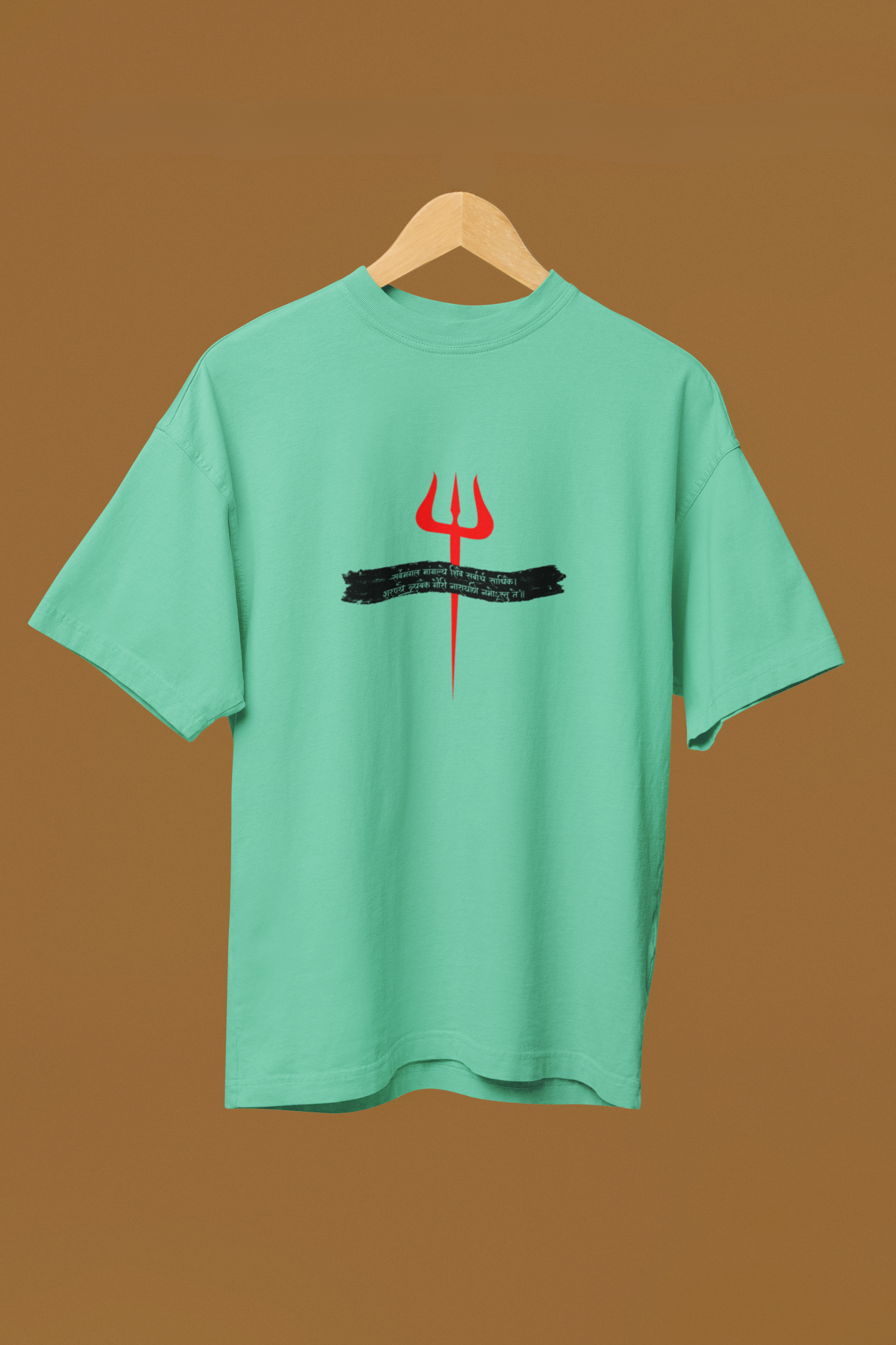 Shiv Trishul - Unisex Classic T-Shirt