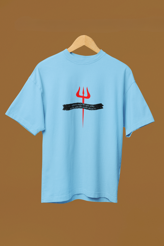Shiv Trishul - Unisex Classic T-Shirt