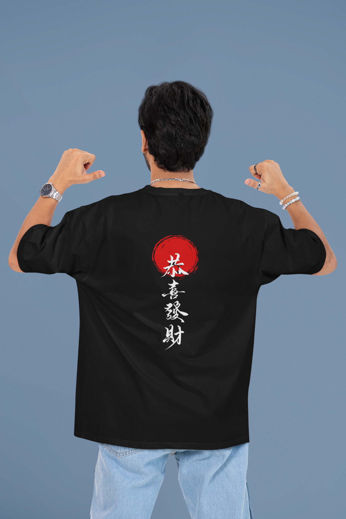May you be happy & prosperous - Unisex Oversized Classic T-Shirt